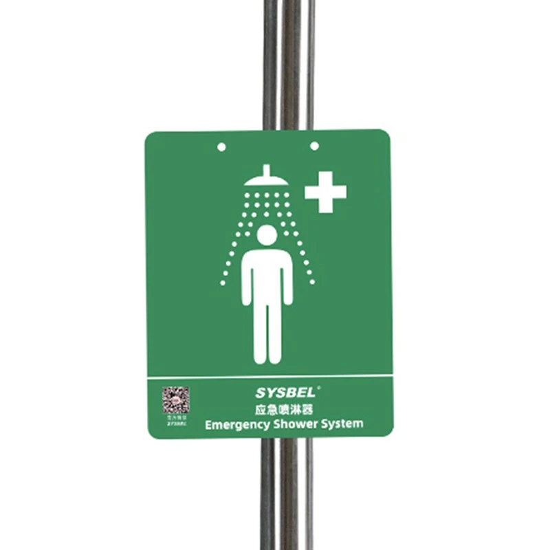 Sysbel Emergency Shower System WG7056FY | ABS Shower Head high quality