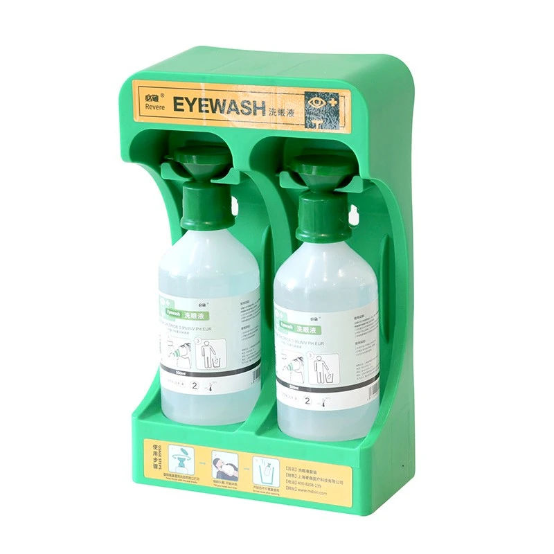 TOBIN Emergency Eyewash Solution – 500ml × 2 Bottles With Wall Mount Bracket (SAC2272) suppliers